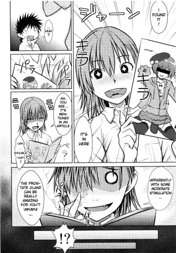 [Okara] Toaru Himitsu no Onee-sama Fhentai.net - Page 22