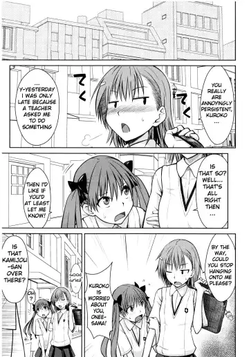 [Okara] Toaru Himitsu no Onee-sama Fhentai.net - Page 23