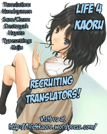 [Okara] Toaru Himitsu no Onee-sama Fhentai.net - Page 27