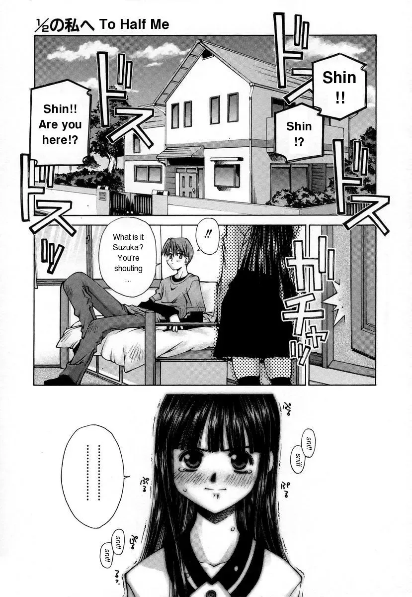 Read [Kusano Kouichi] 1/2 no Watashi e - To Half Me - Fhentai.net