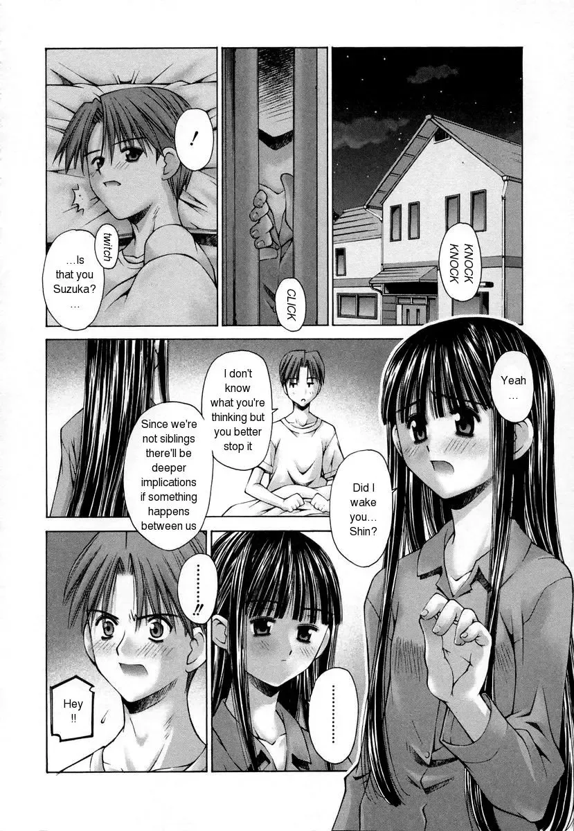 [Kusano Kouichi] 1/2 no Watashi e - To Half Me Fhentai - Page 16