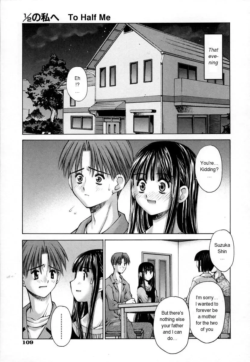 [Kusano Kouichi] 1/2 no Watashi e - To Half Me Fhentai - Page 9