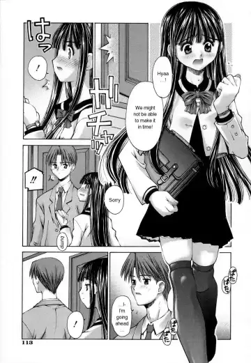 [Kusano Kouichi] 1/2 no Watashi e - To Half Me Fhentai - Page 13