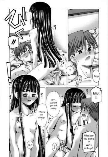 [Kusano Kouichi] 1/2 no Watashi e - To Half Me Fhentai - Page 24