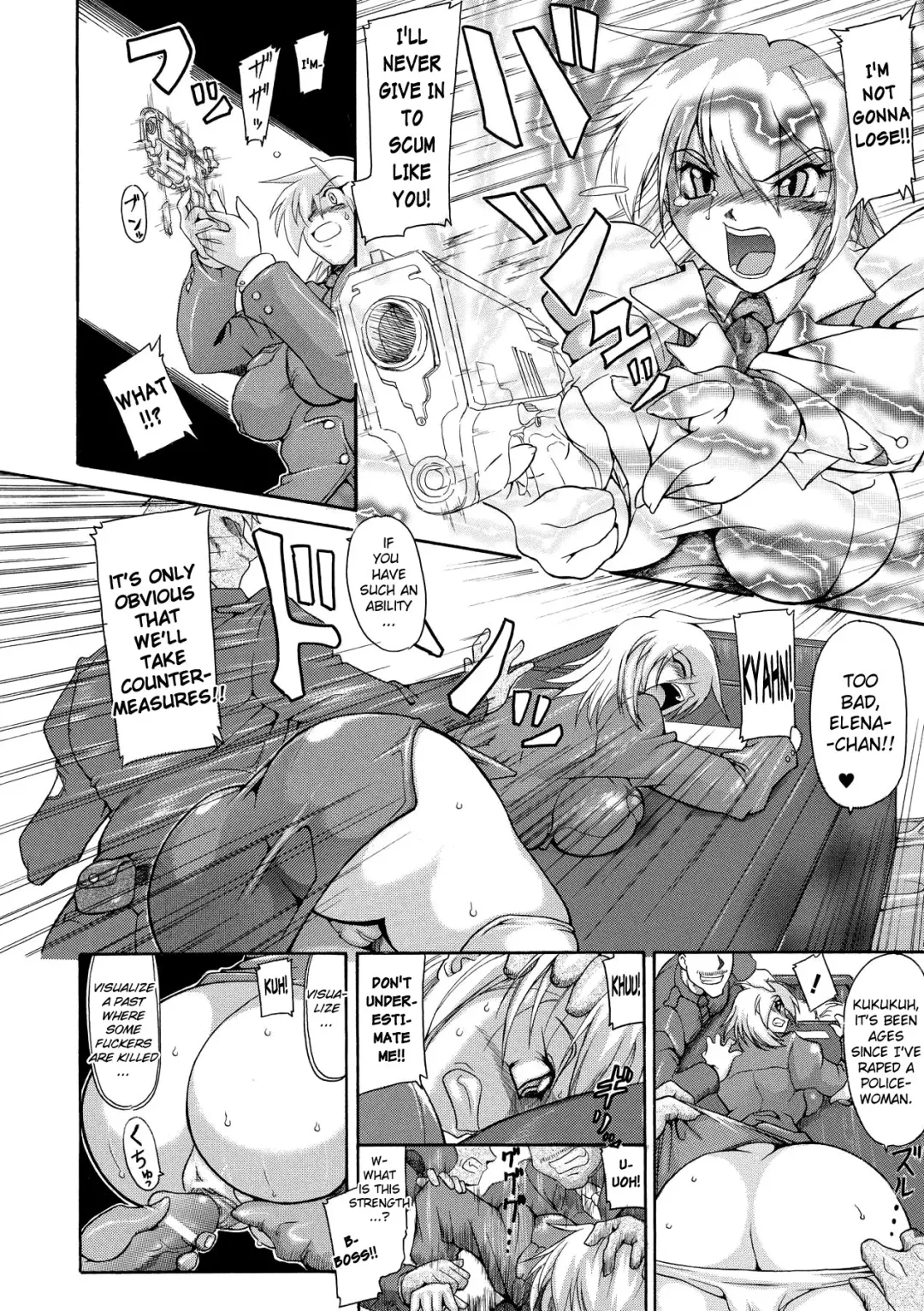 [Take] Brave Maiden Kanin Sange Fhentai.net - Page 113