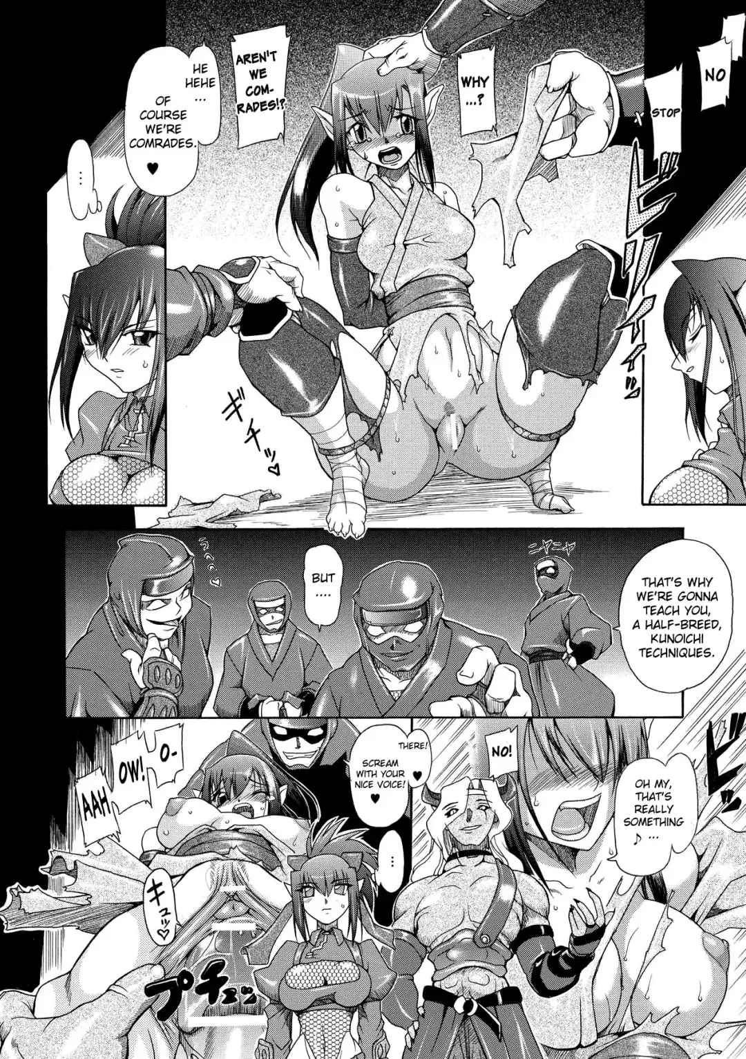 [Take] Brave Maiden Kanin Sange Fhentai.net - Page 25