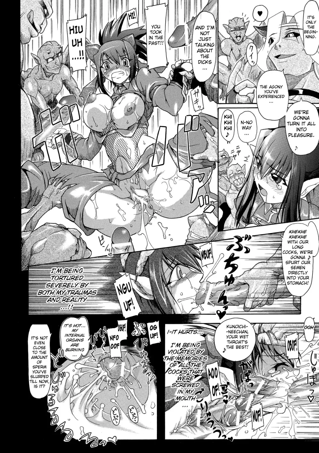 [Take] Brave Maiden Kanin Sange Fhentai.net - Page 35