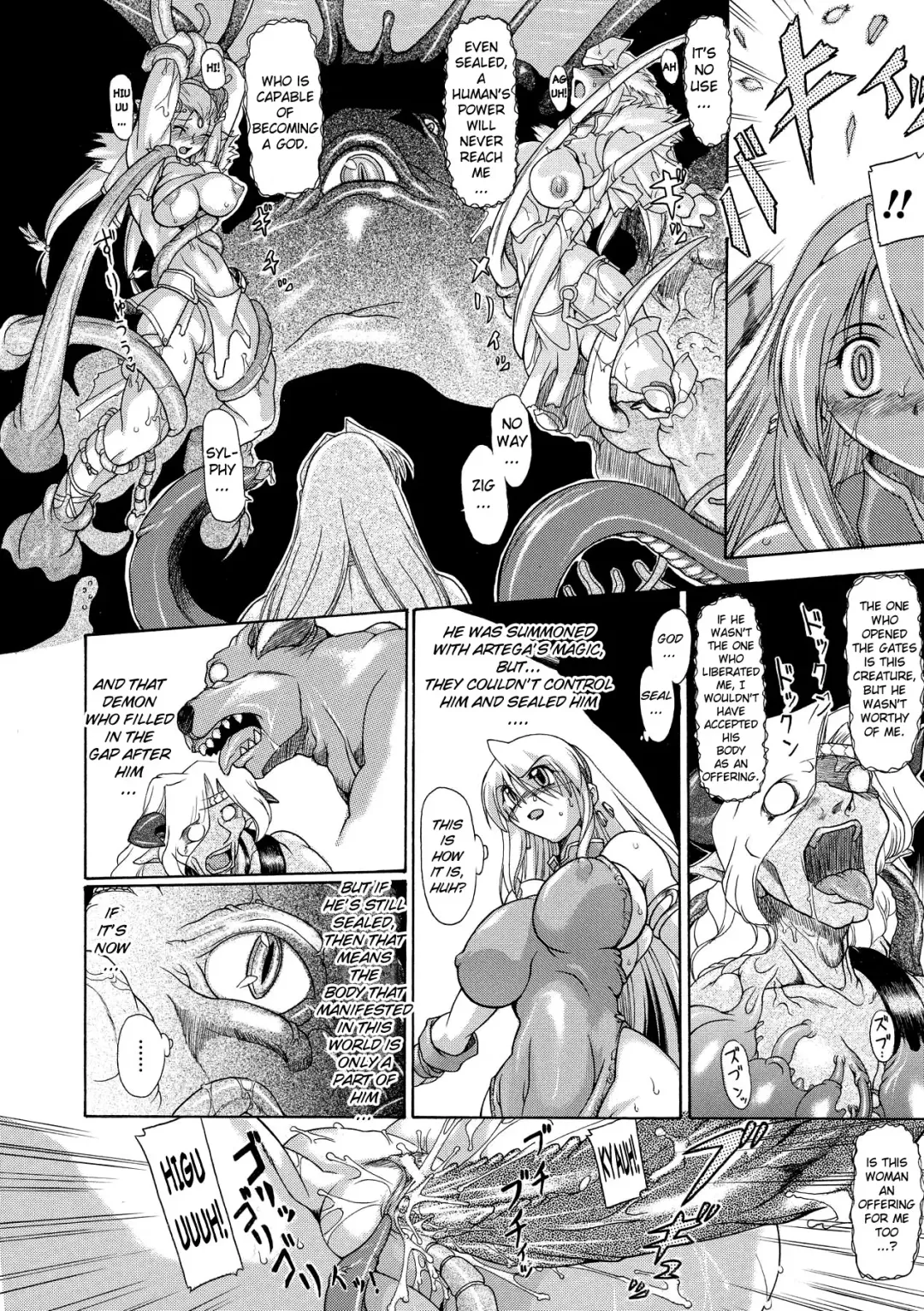 [Take] Brave Maiden Kanin Sange Fhentai.net - Page 47