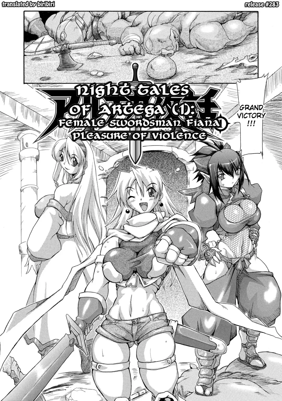 [Take] Brave Maiden Kanin Sange Fhentai.net - Page 5