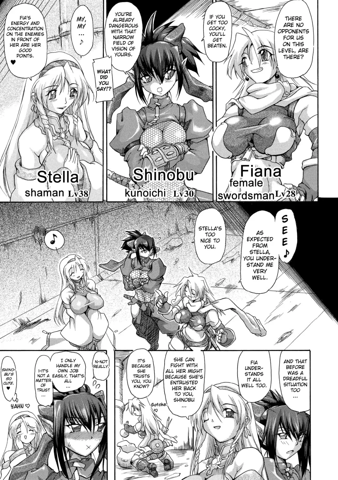 [Take] Brave Maiden Kanin Sange Fhentai.net - Page 6