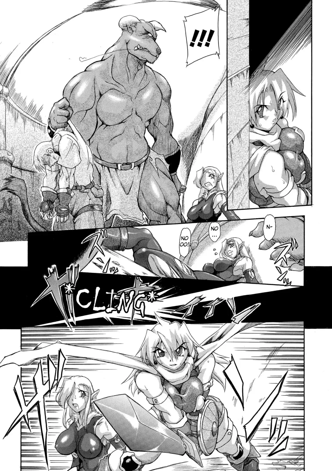 [Take] Brave Maiden Kanin Sange Fhentai.net - Page 8