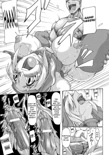 [Take] Brave Maiden Kanin Sange Fhentai.net - Page 142