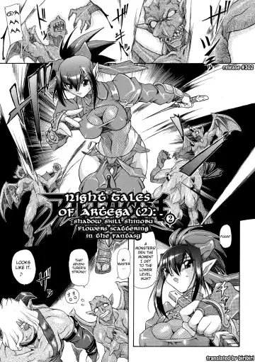 [Take] Brave Maiden Kanin Sange Fhentai.net - Page 22