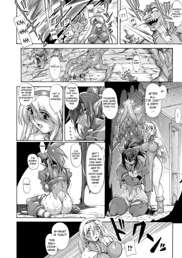 [Take] Brave Maiden Kanin Sange Fhentai.net - Page 45