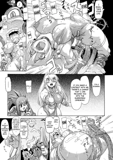 [Take] Brave Maiden Kanin Sange Fhentai.net - Page 48