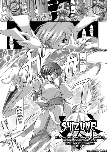 [Take] Brave Maiden Kanin Sange Fhentai.net - Page 56