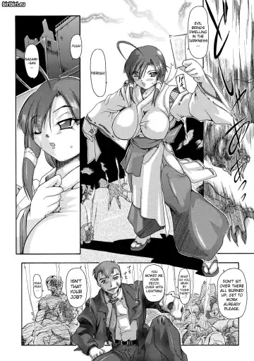 [Take] Brave Maiden Kanin Sange Fhentai.net - Page 57