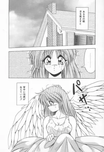 [Yume Kirei] Pianissimo Fhentai - Page 81