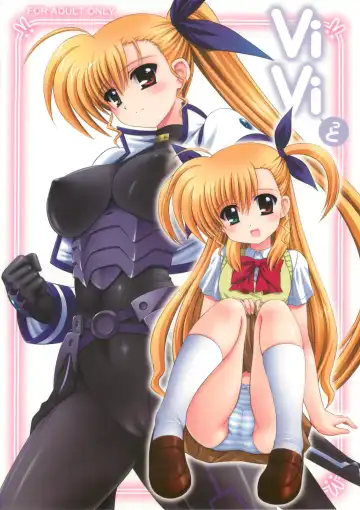 Read [Kamogawa Tanuki] ViVitto - Fhentai