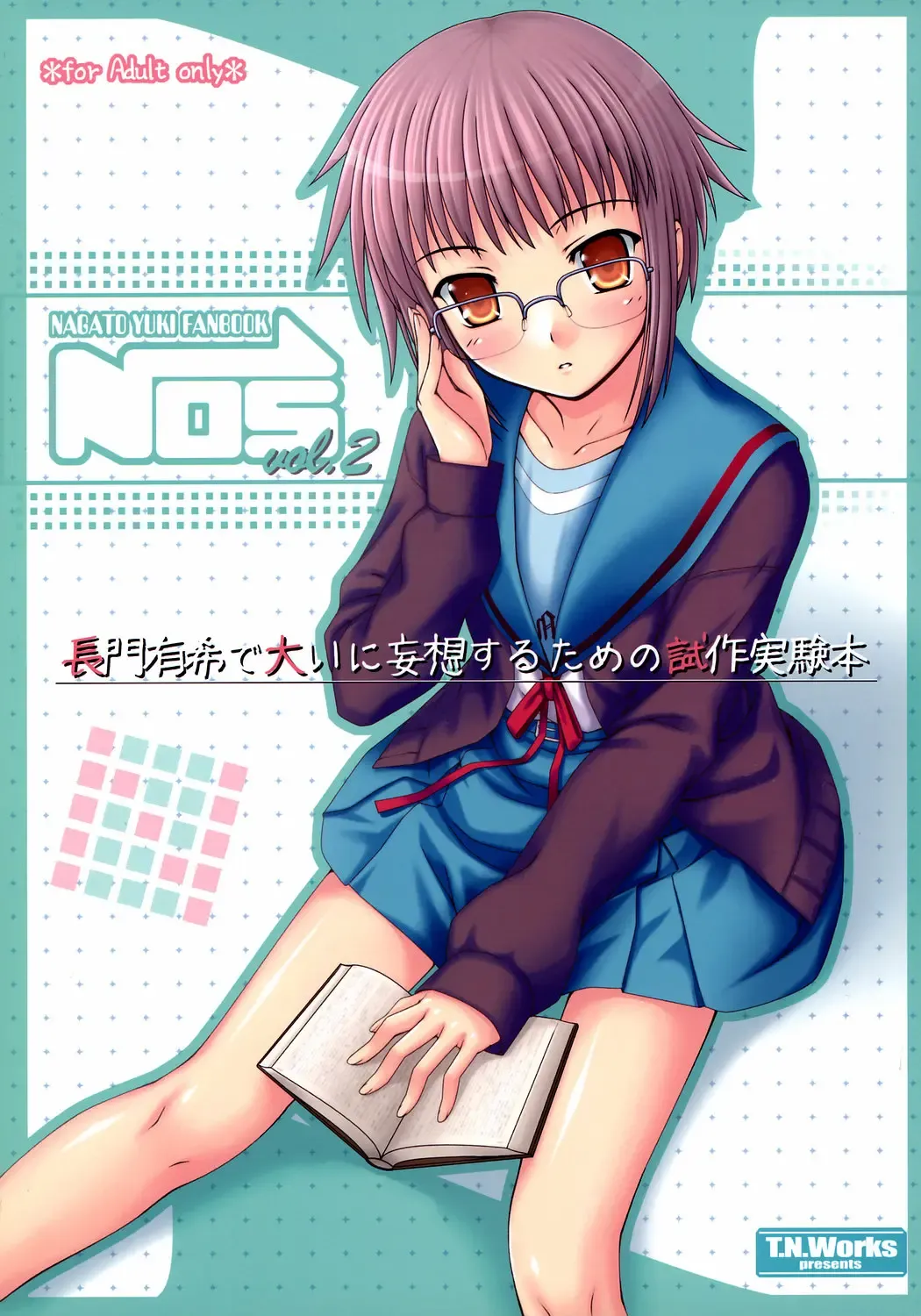 Read [Nomura Teruya] NOS vol. 2 Nagato Yuki de Ooini Mousou Suru Tame no Shisaku Jikken Hon - Fhentai.net