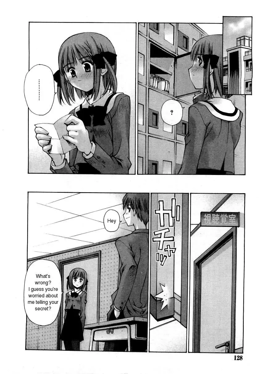 [Kusano Kouichi] Zoku Kanojo to Kare no Himitsu | Her and His Secret Continued Fhentai - Page 24