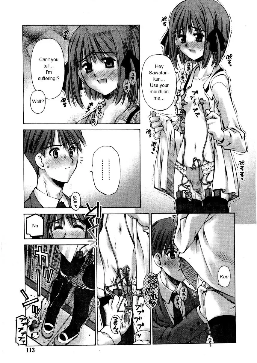 [Kusano Kouichi] Zoku Kanojo to Kare no Himitsu | Her and His Secret Continued Fhentai - Page 9