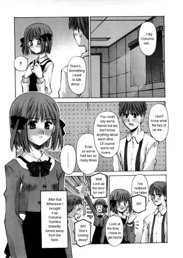 [Kusano Kouichi] Zoku Kanojo to Kare no Himitsu | Her and His Secret Continued Fhentai - Page 19