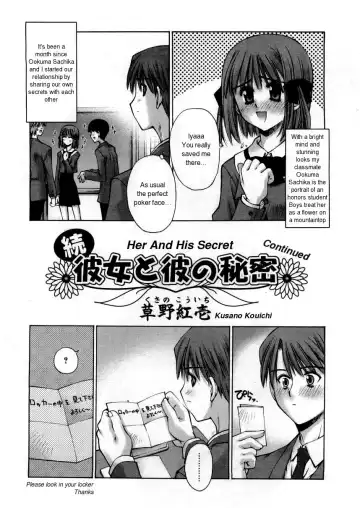 [Kusano Kouichi] Zoku Kanojo to Kare no Himitsu | Her and His Secret Continued Fhentai - Page 2