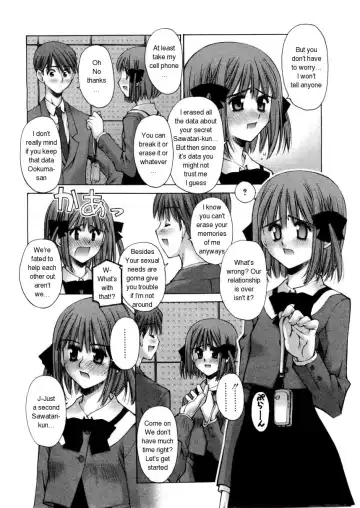 [Kusano Kouichi] Zoku Kanojo to Kare no Himitsu | Her and His Secret Continued Fhentai - Page 25