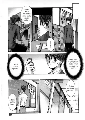 [Kusano Kouichi] Zoku Kanojo to Kare no Himitsu | Her and His Secret Continued Fhentai - Page 3