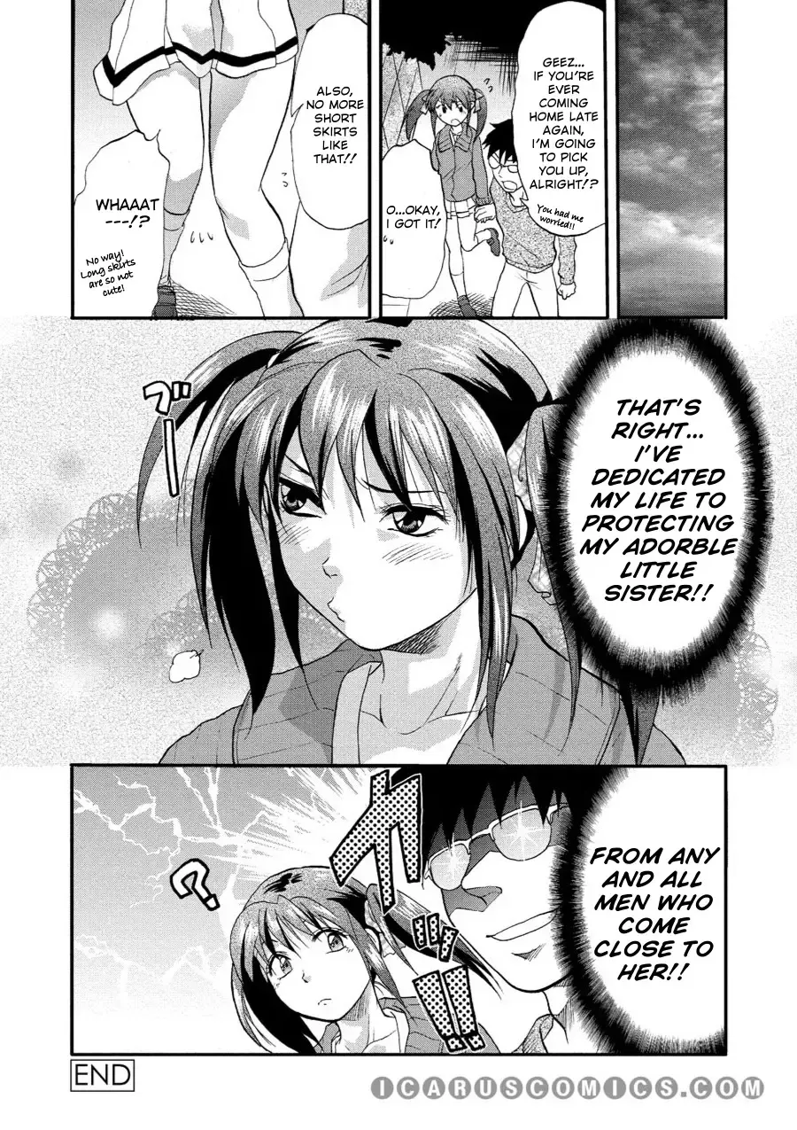 Comic AG Digital 03 Fhentai - Page 22