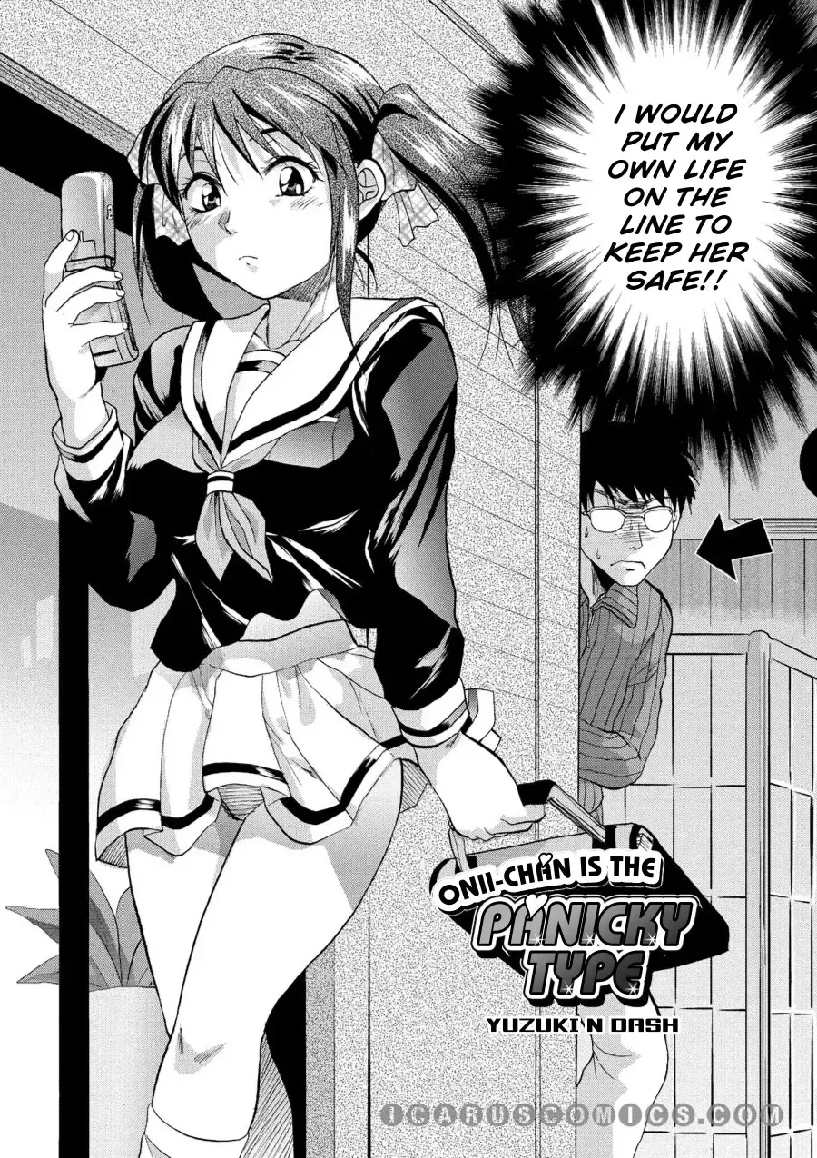 Comic AG Digital 03 Fhentai - Page 4