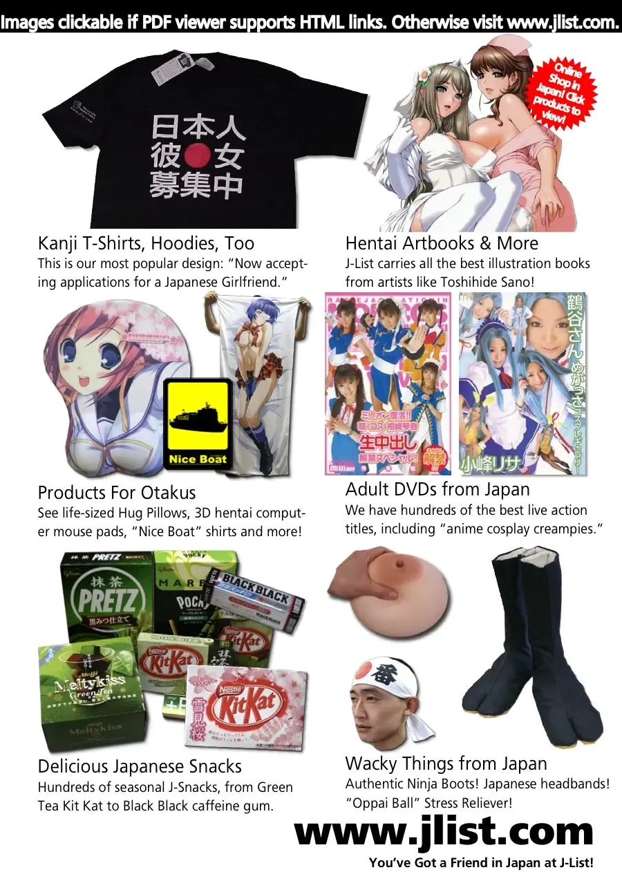 Comic AG Digital 03 Fhentai - Page 44