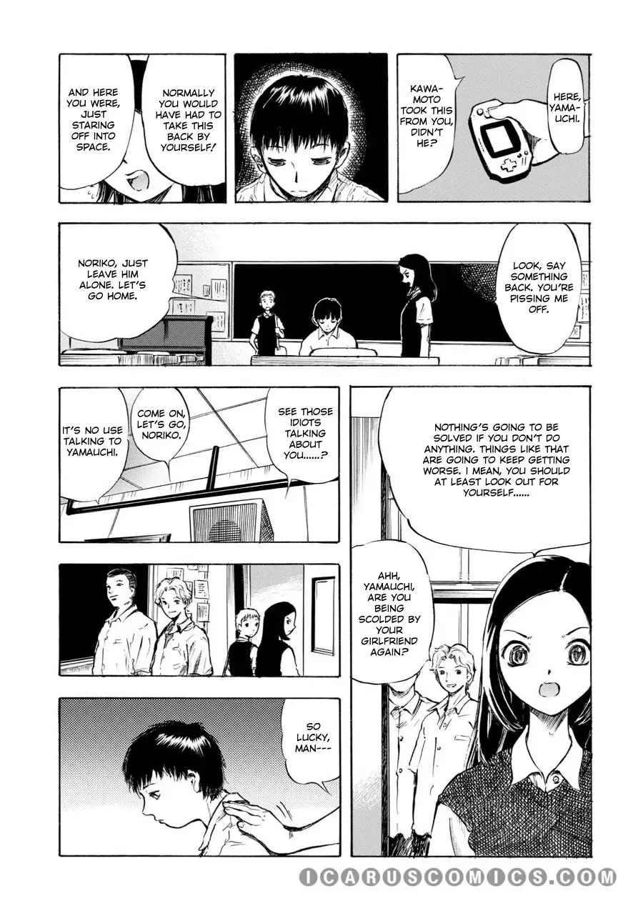 Comic AG Digital 03 Fhentai - Page 47