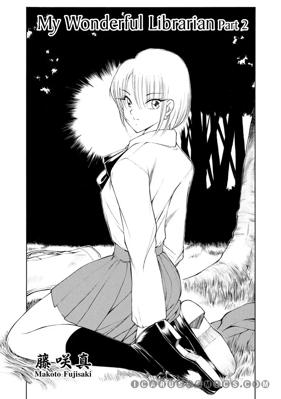 Comic AG Digital 03 Fhentai - Page 71