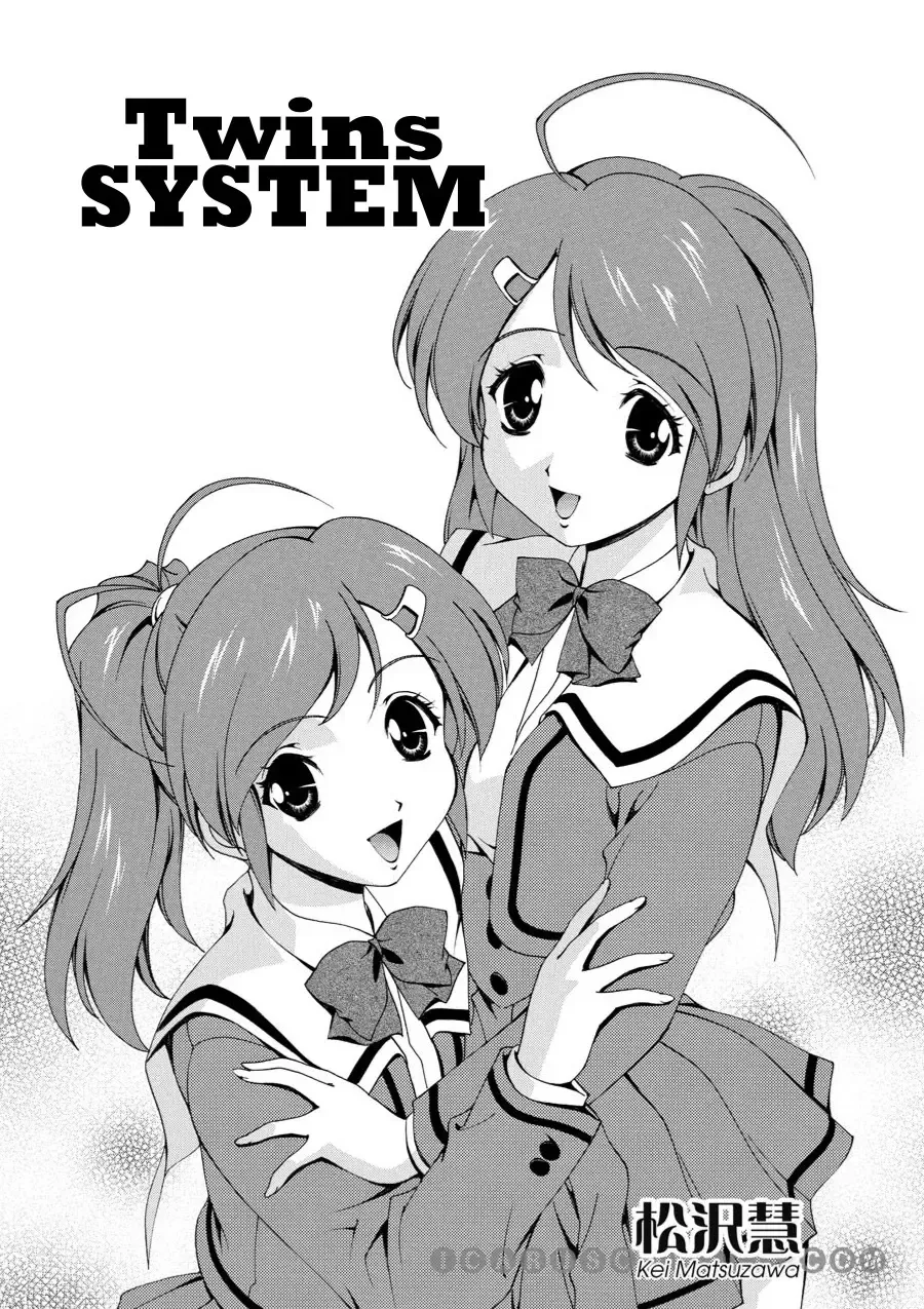 Comic AG Digital 03 Fhentai - Page 91