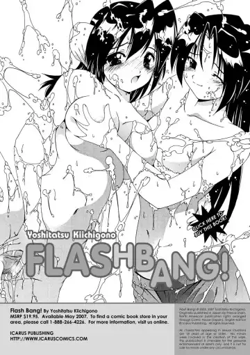 Comic AG Digital 03 Fhentai - Page 110