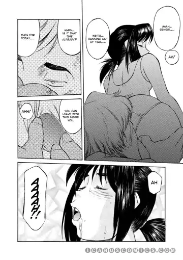 Comic AG Digital 03 Fhentai - Page 28