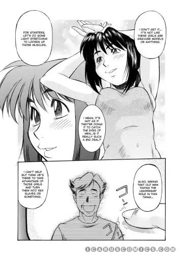 Comic AG Digital 03 Fhentai - Page 31