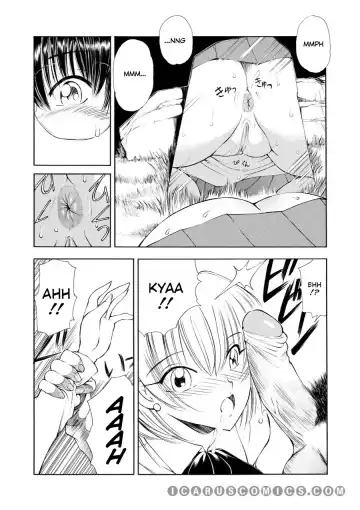 Comic AG Digital 03 Fhentai - Page 79