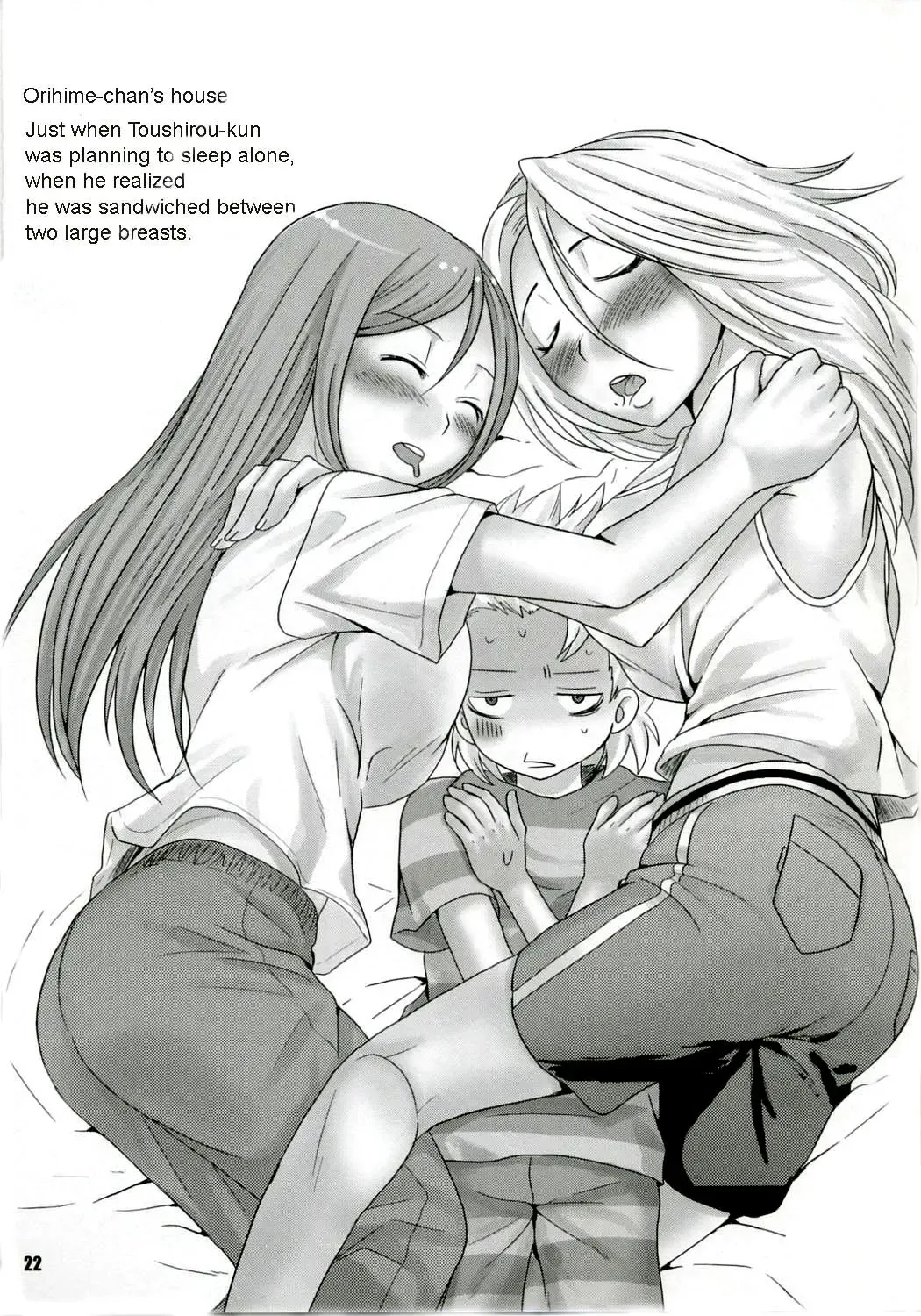 [Palco Nagashima] XXX in ScHooL Fhentai - Page 21