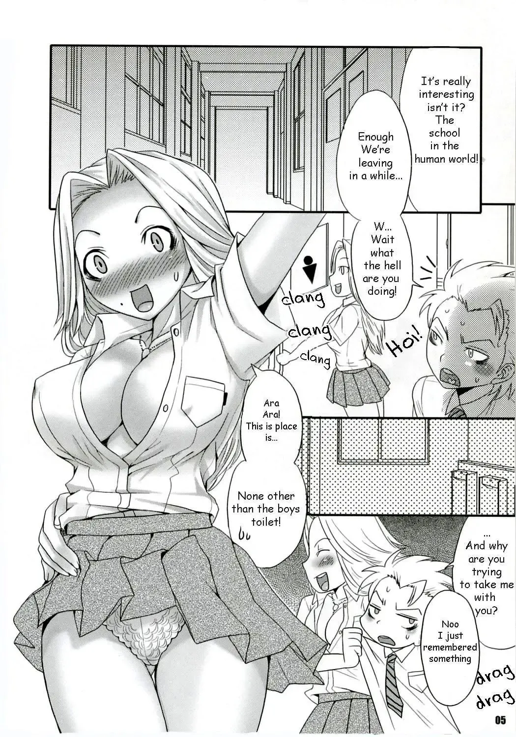 [Palco Nagashima] XXX in ScHooL Fhentai - Page 4