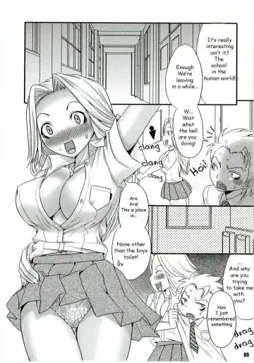 [Palco Nagashima] XXX in ScHooL Fhentai.net - Page 4