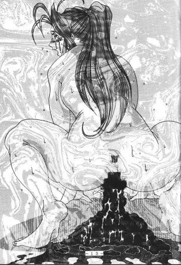 [Souma Monooki2tsu Tokage] Yogoreta Kao no Megami Fhentai - Page 12