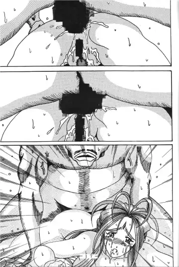 [Souma Monooki2tsu Tokage] Yogoreta Kao no Megami Fhentai - Page 16