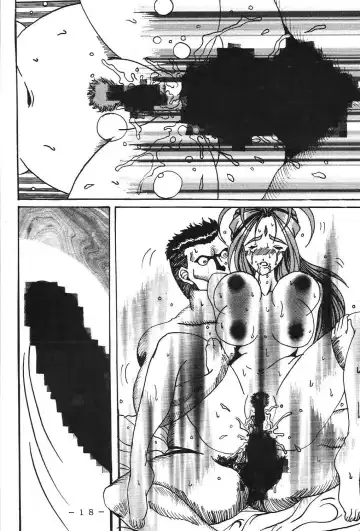 [Souma Monooki2tsu Tokage] Yogoreta Kao no Megami Fhentai - Page 17