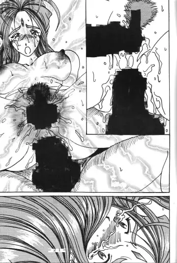 [Souma Monooki2tsu Tokage] Yogoreta Kao no Megami Fhentai - Page 20