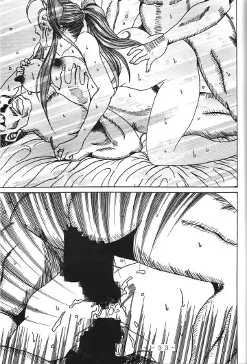 [Souma Monooki2tsu Tokage] Yogoreta Kao no Megami Fhentai - Page 32