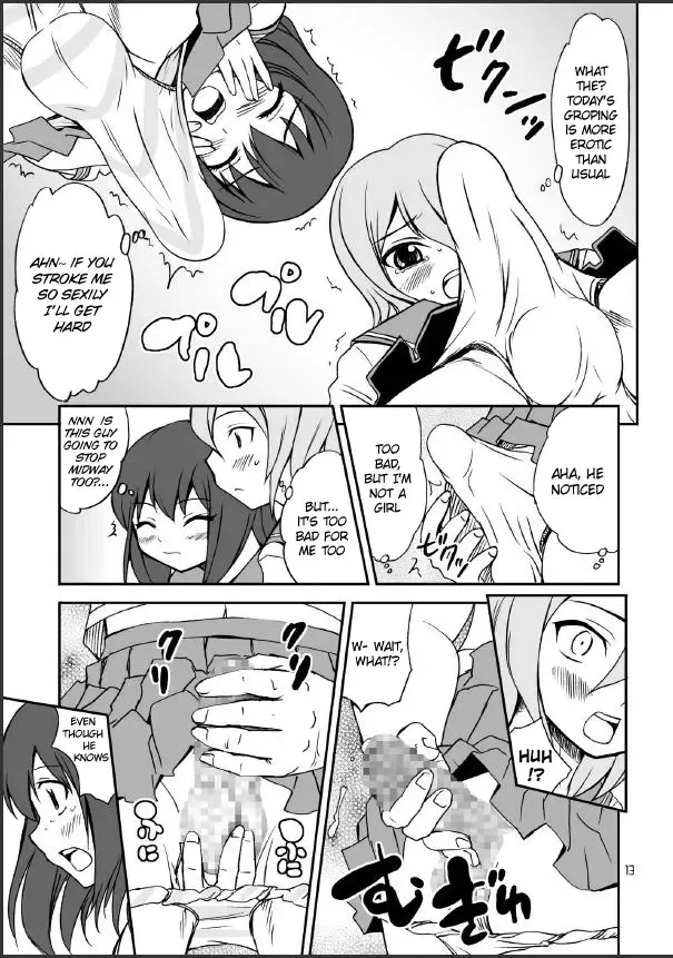 [Hanamaki Kaeru] Otonoko Kana? | Is It Really A Boy? Fhentai - Page 13