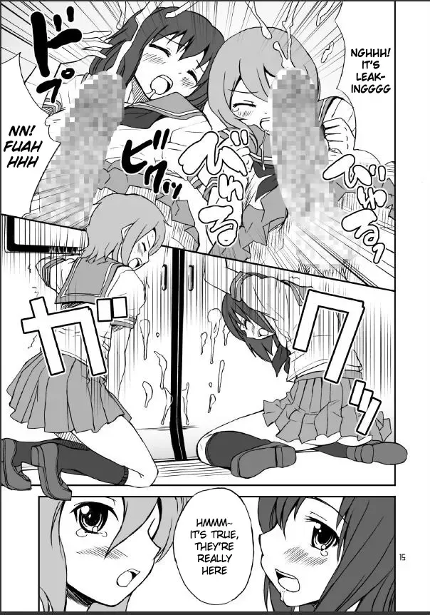 [Hanamaki Kaeru] Otonoko Kana? | Is It Really A Boy? Fhentai - Page 15
